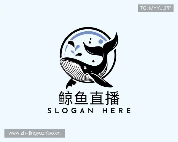认识鲸鱼直播